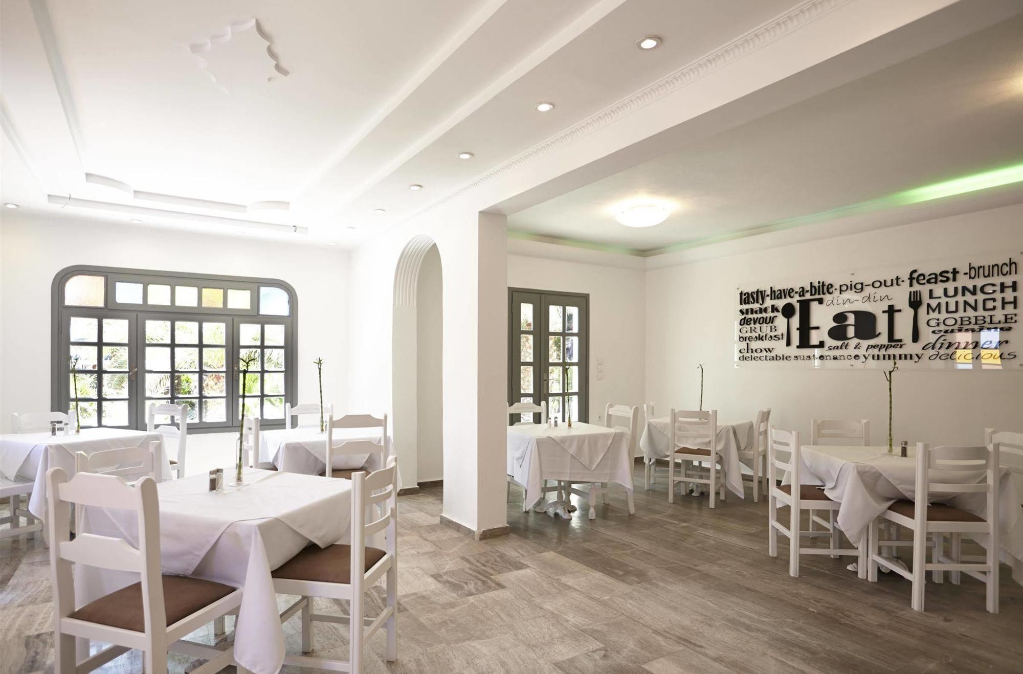 Fenix Hotel Perissa  Dış mekan fotoğraf